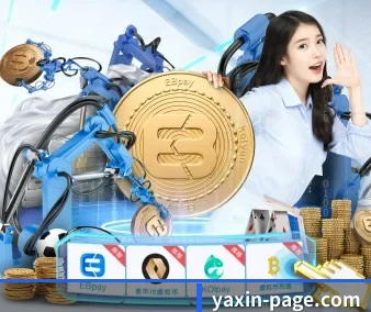 赛事日历订阅服务